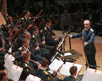 Концерт Центрального Военного Оркестра Министерства Обороны РФ
